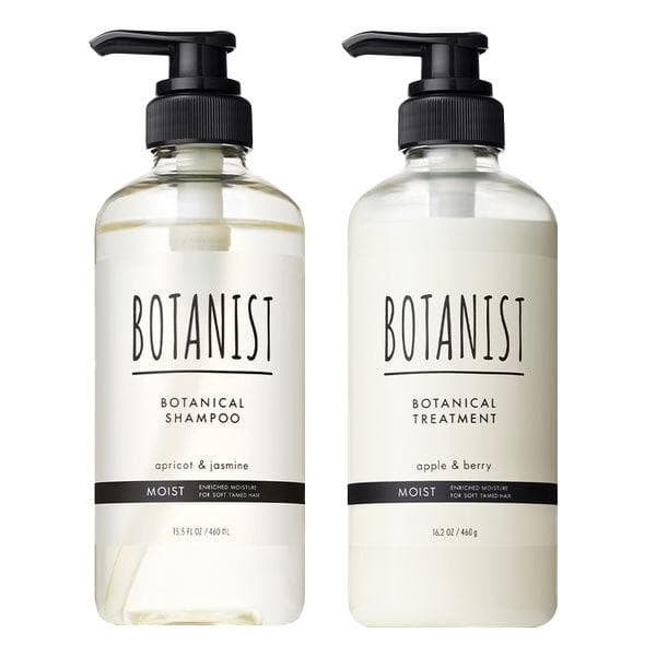 BOTANIST（ボタニスト） ボタニカルシャンプー＋トリートメント モイスト シャンプー ボトル 本体セット ツヤツヤ 乾燥 パサつき 各460g I-ne