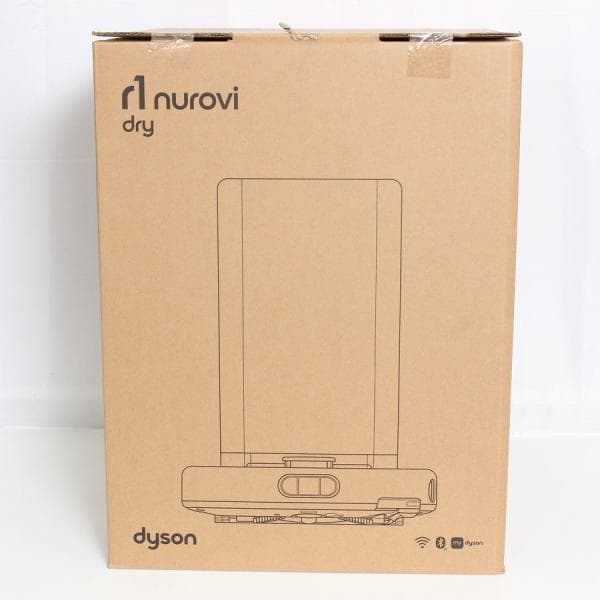 ボーナスストアPlus【新品未開封】Dyson R1 Nurovi Dry RB07D シルバー/ビンカブルー ロボット掃除機 自動ゴミ捨て機能 ダイソン 本体