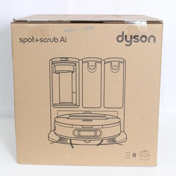 ボーナスストアPlus【新品未開封】Dyson Spot+Scrub Ai RB05 マットブラック/ブルー ロボット掃除機 自動ゴミ捨て機能 ダイソン 本体