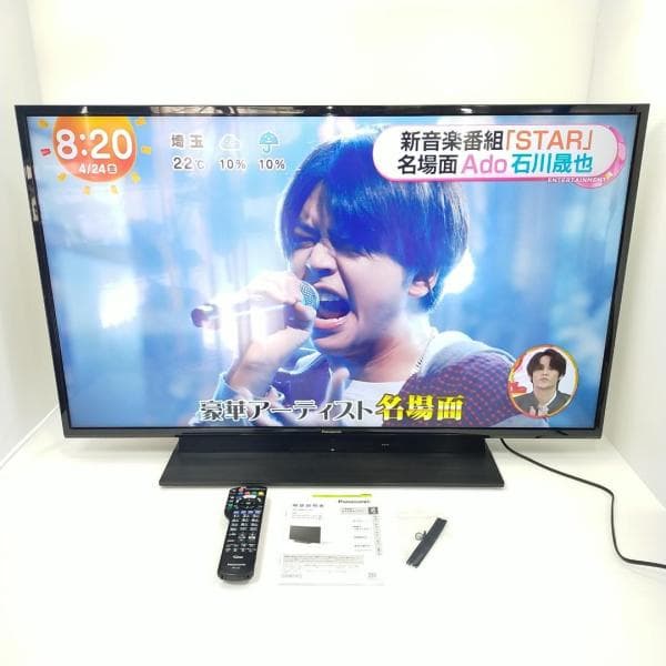 パナソニック 43V型 4K液晶テレビ TH-43GR770 BDレコーダー内臓