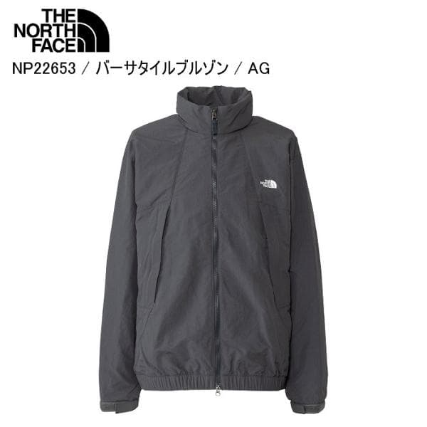 THE NORTH FACE ノースフェイス NP22653 Versatile Blouson バーサタイルブルゾン AG ジャケット アウター ノースフェイスジャケットST