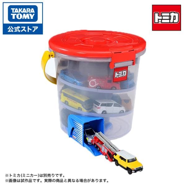 トミカ でるでるバケツ