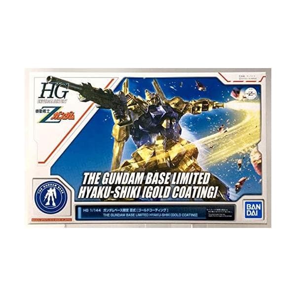 HG 1/144 ガンダムベース限定 百式 ゴールドコーティング ガンプラ プラモデル