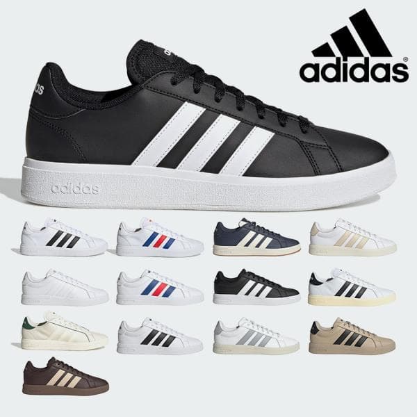 アディダス スニーカー 国内正規品 adidas メンズ レディース GRANDCOURT BASE 2.0 M TD グランド コート ベース