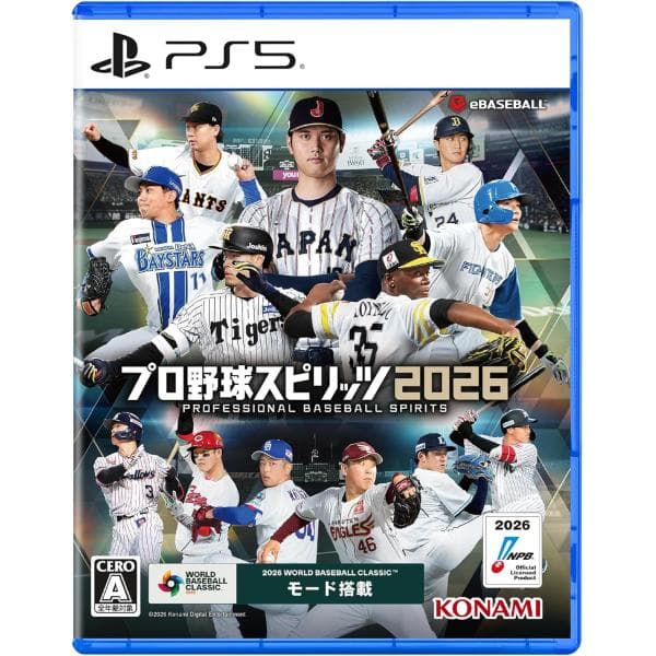 【新品】PS5 プロ野球スピリッツ2026 【早期購入特典】DLCチラシ