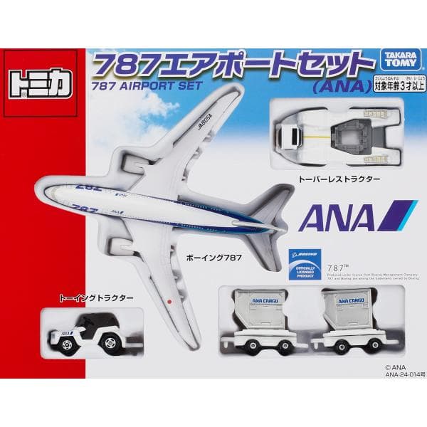 タカラトミー(TAKARA TOMY) 『 トミカ ギフト 787エアポートセット ANA 』 ミニカー 車 おもちゃ male 3歳以上