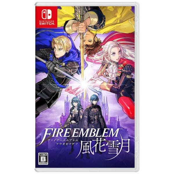 任天堂　Nintendo　Switchゲームソフト　ファイアーエムブレム 風花雪月