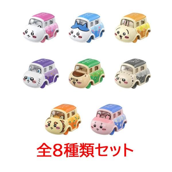 トミカ ドリームトミカSP ちいかわ 8種類セット