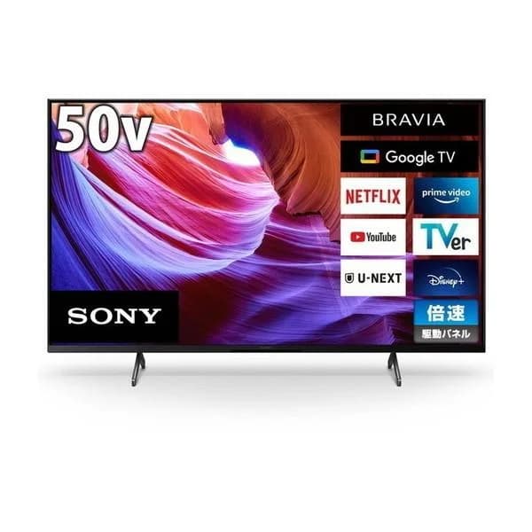 テレビ 50型 液晶テレビ ソニー ブラビア 50インチ TV KJ-50X85K 4Kチューナー内蔵 地上・BS・110度CSデジタル SONY BRAVIA 新生活