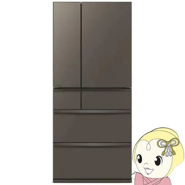 冷蔵庫【設置込】三菱電機 WXDシリーズ 幅80cm 700L 6ドア 観音開きタイプ グランドアンバーグレー MR-WXD70N-H