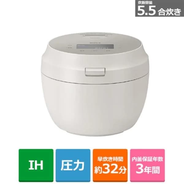 Panasonic(パナソニック) 可変圧力IHジャー炊飯器 Bistro(ビストロ) X7Dシリーズ SR-X710D-H