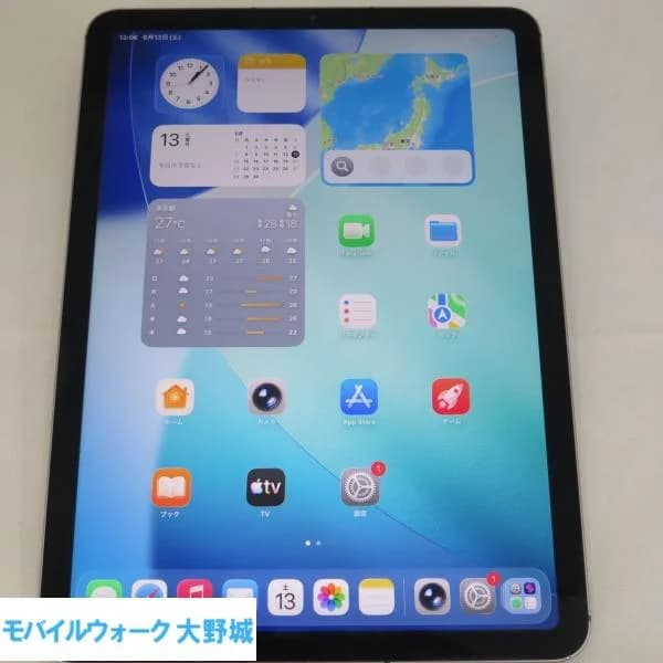 iPad Air 4 Wi-Fi+Cellular 256GB スペースグレイ 第4世代 SoftBank Simロック解除済 中古品