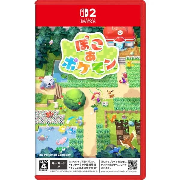 ポケモン (Switch2)ぽこ あ ポケモン 返品種別B