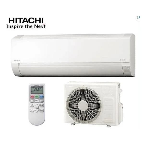 ★当日出荷 事業者様限定 ★『 RAS-AJ4025D-W 』日立 ルームエアコン 14畳程度 単相200V ホワイト色