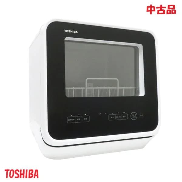 中古 東芝 卓上型食器洗い乾燥機 DWS22A 2023年製 ホワイト 食器点数15点 食洗機 1〜2人用 タンク式